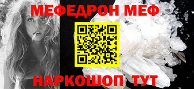 синтетический гашиш Комсомольск-на-Амуре
