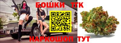 кокаин перу Коммунар