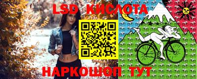 2c-b Конаково