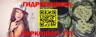 синтетический гашиш Комсомольск-на-Амуре