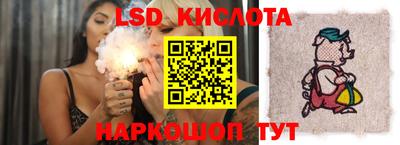 кокаин перу Коммунар
