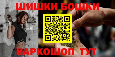 2c-b Конаково