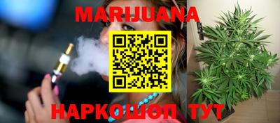 кокаин перу Коммунар