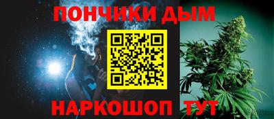 синтетический гашиш Комсомольск-на-Амуре
