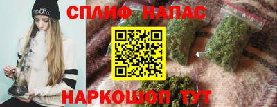 2c-b Конаково