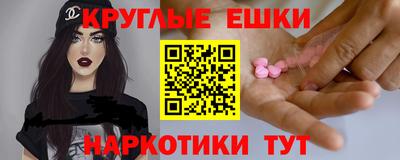 2c-b Конаково