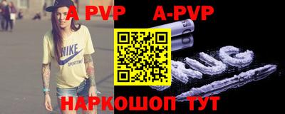 кокаин перу Коммунар
