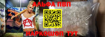 кокаин перу Коммунар