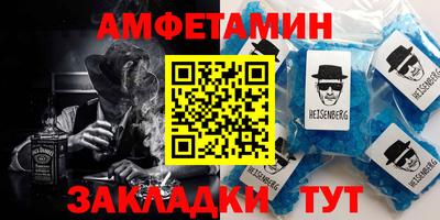 2c-b Конаково