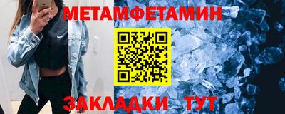синтетический гашиш Комсомольск-на-Амуре