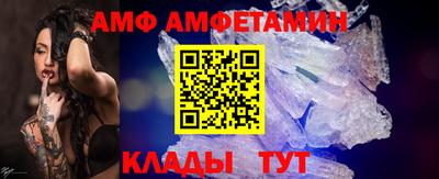 2c-b Конаково