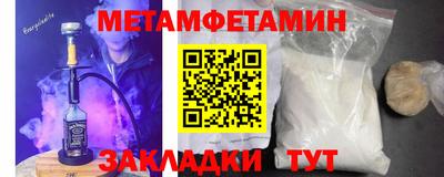 2c-b Конаково