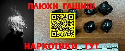 кокаин перу Коммунар