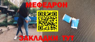 синтетический гашиш Комсомольск-на-Амуре