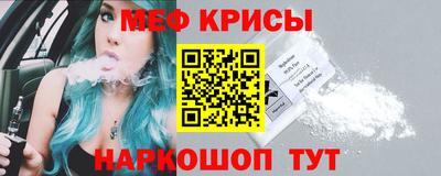 2c-b Конаково