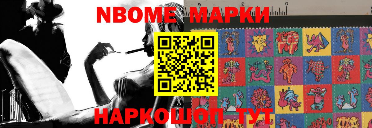 Лсд 25 экстази ecstasy Ковров